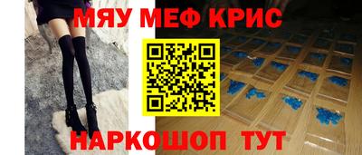 гидра Бузулук