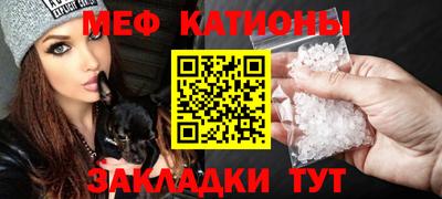 круглые Бугуруслан