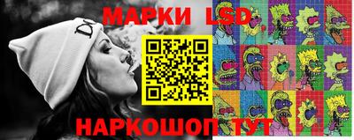 круглые Бугуруслан