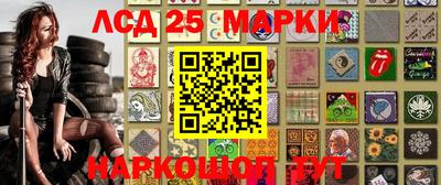 марихуана Будённовск