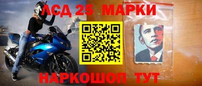 круглые Бугуруслан