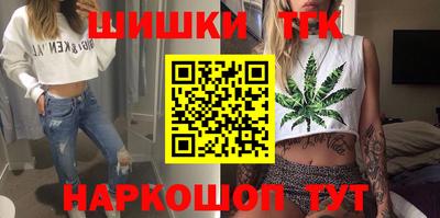 гидра Бузулук