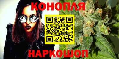 круглые Бугуруслан