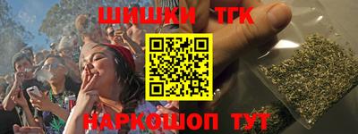 гидра Бузулук