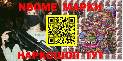 круглые Бугуруслан
