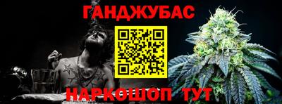 круглые Бугуруслан