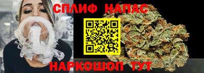 круглые Бугуруслан