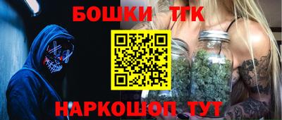 круглые Бугуруслан