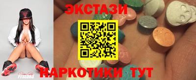 марихуана Будённовск