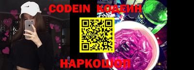 круглые Бугуруслан