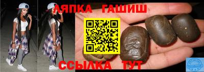 круглые Бугуруслан