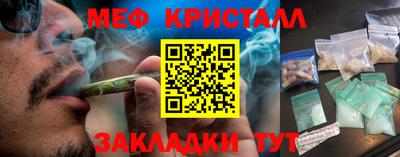 гидра Бузулук