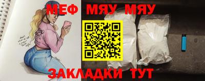 круглые Бугуруслан
