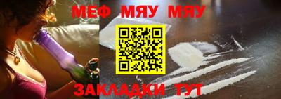 круглые Бугуруслан