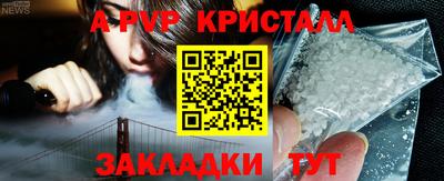 круглые Бугуруслан